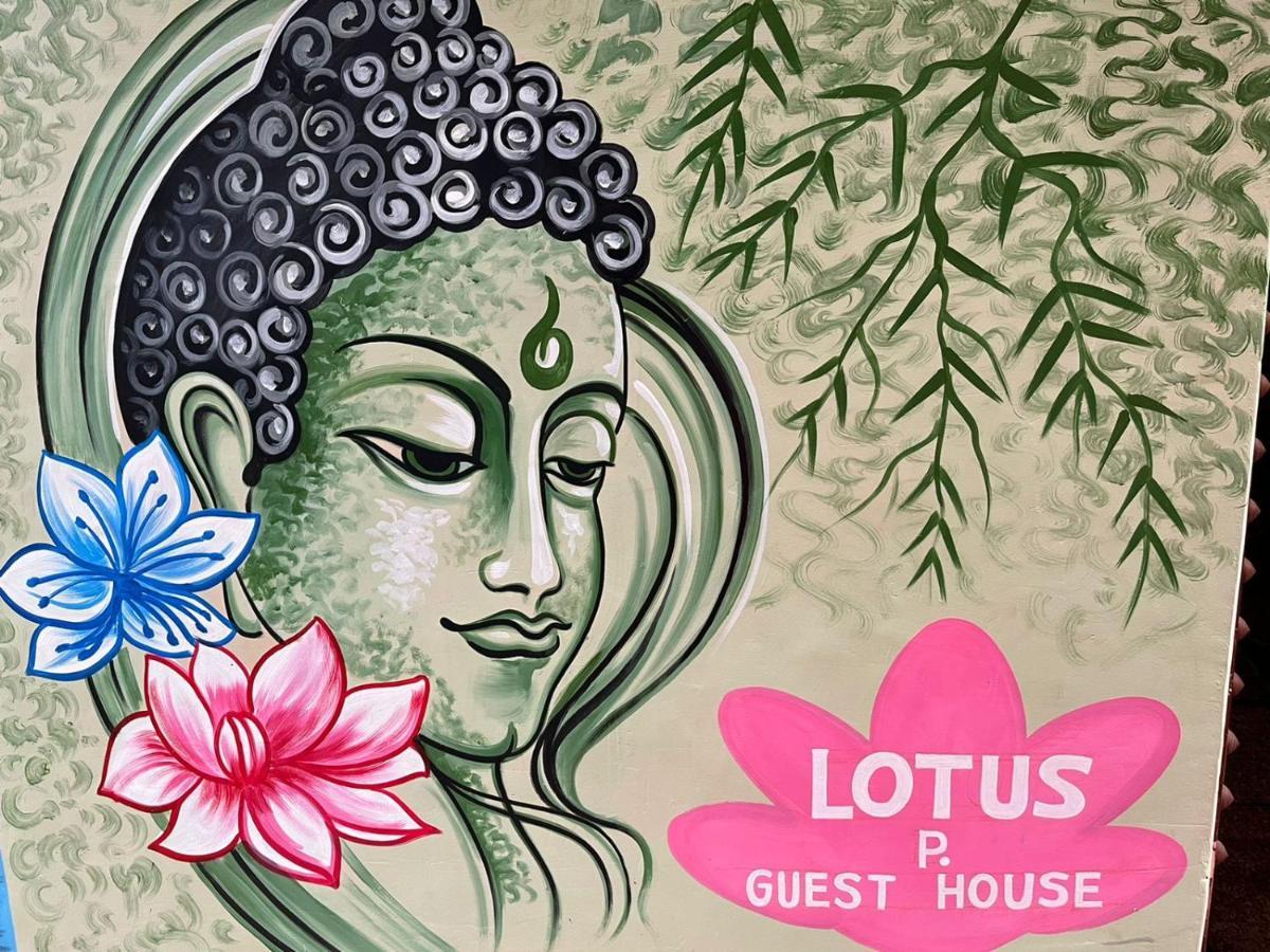Lotus Paying Guest house Varanasi