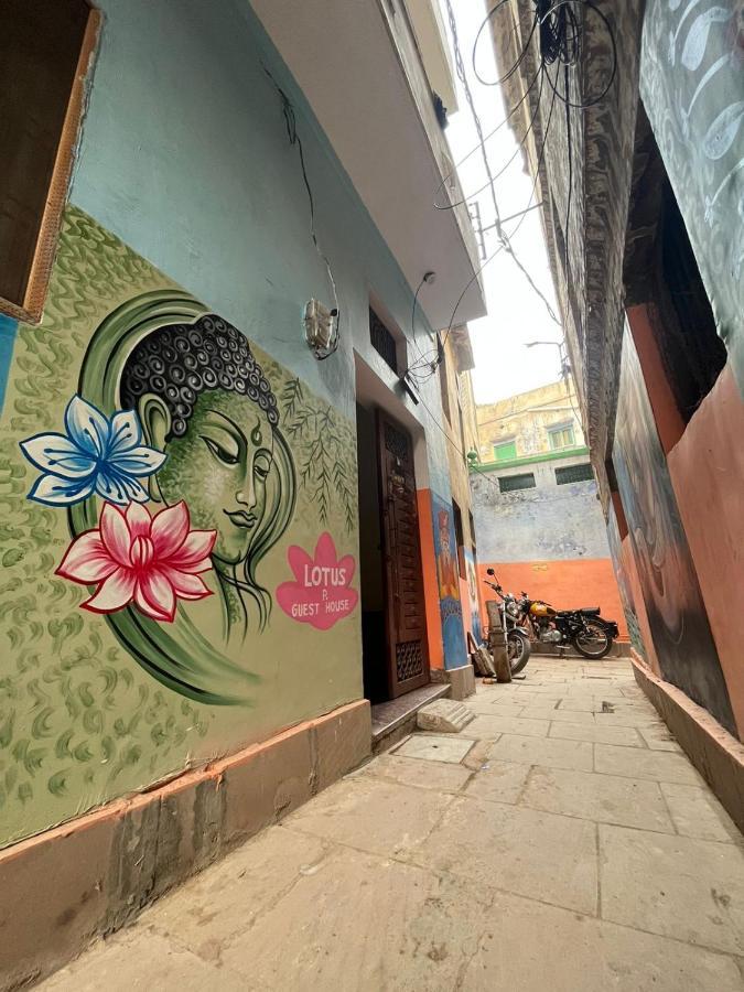 Lotus Paying Guest house